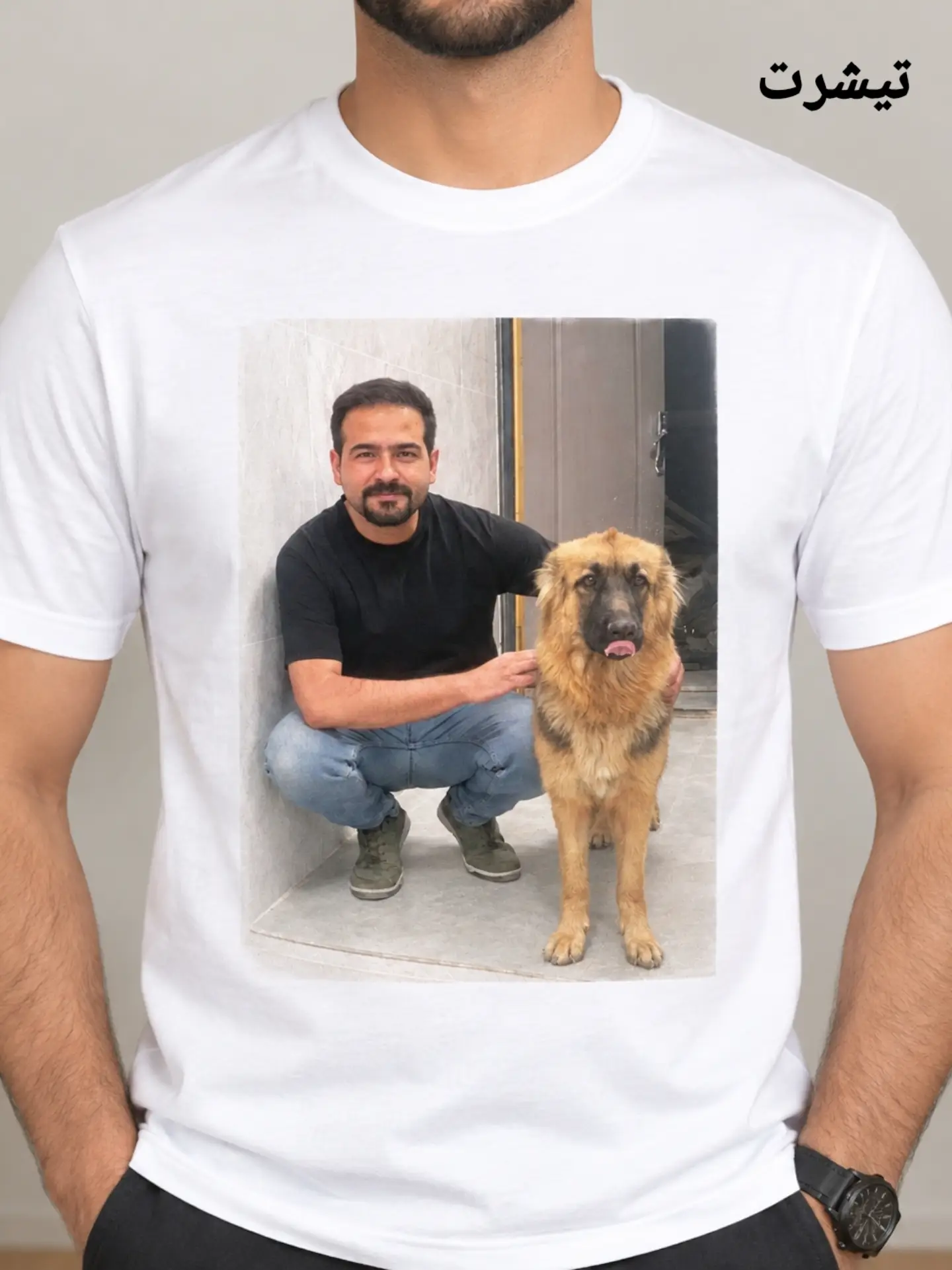 لباس